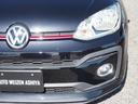 アップ！ＧＴＩ／直列３気筒ＤＯＨＣ１２バルブＩＣターボ／　フォルクスワーゲンディラーにてミッションＡＳＳＹ交換済み車両／限定車（限定６００台）／３ＨＢ６速マニュアル／ＥＢＤ／ＥＳＣ／純正１７インチアルミ／シートヒーター／ＥＴＣ／Ｒソナー／保証書　取説有／Ｓキ（55枚目）