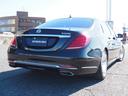 MAYBACH MAYBACH OTHER