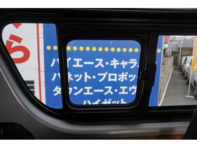 ロングジャストローDX キーレス パワーウィンドウ 6人乗り AMFMチューナー 電動格納ミラー ETC 両側スライドドア 平床 ディーゼル(33枚目)