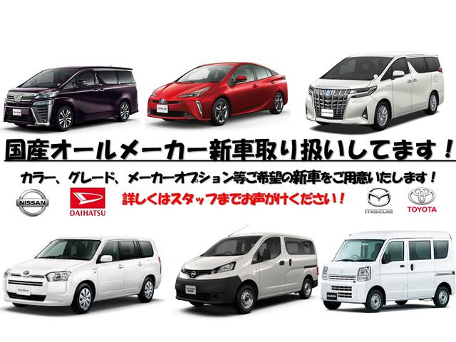 GL AM/FMラジオ パワーウィンドウ キーレス 電動リモコンミラー 5速マニュアルミッション 両側スライドドア 5人乗り(6枚目)