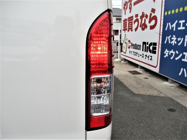 DX GLパッケージ キーレス ETC ナビ 前ドラレコ パワーウィンドウ バックカメラ(23枚目)