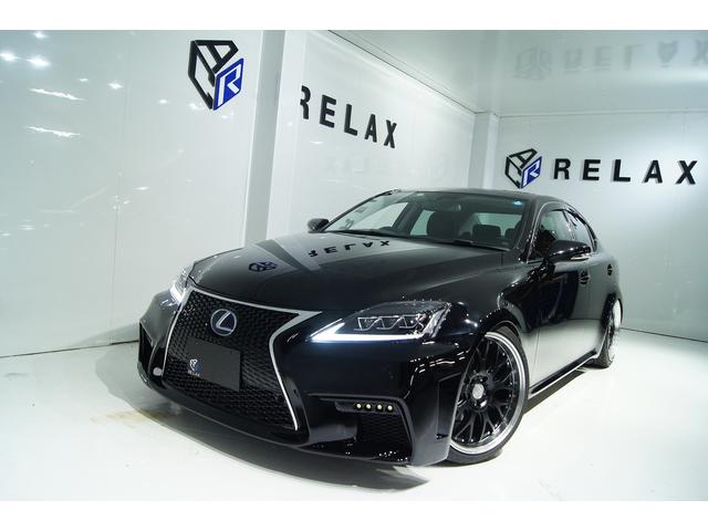 IS250スピンドル30仕様 新品シーケンシャルヘッドライト(2枚目)