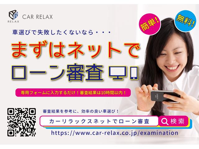 IS250スピンドル30仕様 新品シーケンシャルヘッドライト(6枚目)