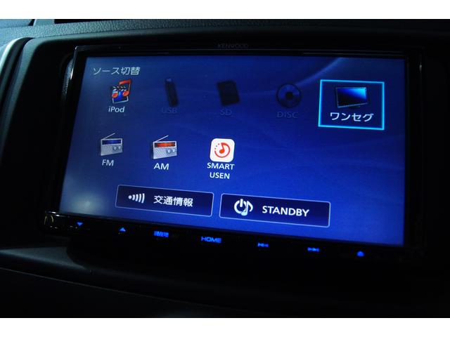 250G Fパッケージ 新品モデリスタ仕様 新品3眼ヘッドライト 新品19ホイール 新品タイヤ 新品車高調 社外ナビ バックカメラ クリアランスソナー トランクスルー 電動格納ミラー Bluetooth対応 バックカメラ(28枚目)