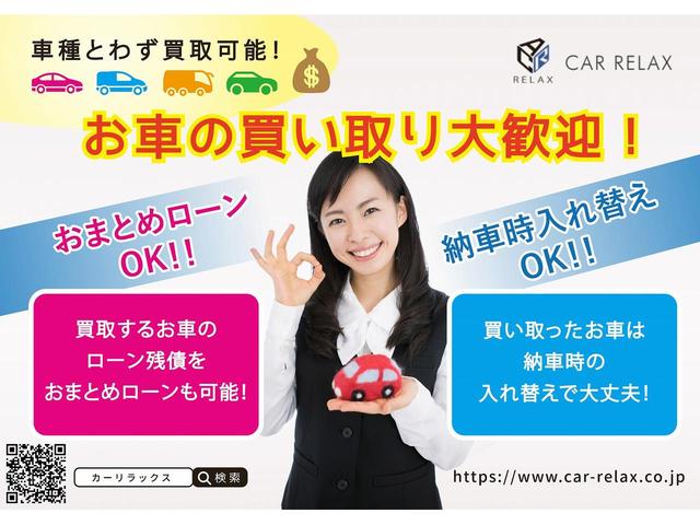 250G Fパッケージ 新品モデリスタ仕様 新品3眼ヘッドライト 新品19ホイール 新品タイヤ 新品車高調 社外ナビ バックカメラ クリアランスソナー トランクスルー 電動格納ミラー Bluetooth対応 バックカメラ(59枚目)