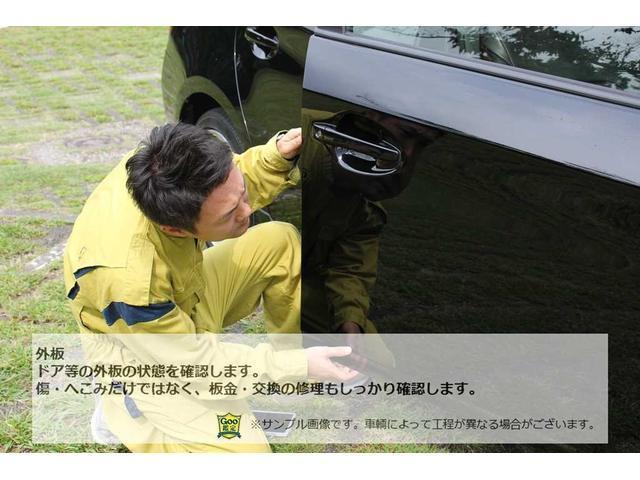トヨタ マークX 250G Sパッケージリラックスセレクション 新品