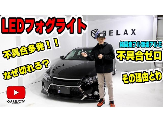 トヨタ マークＸ