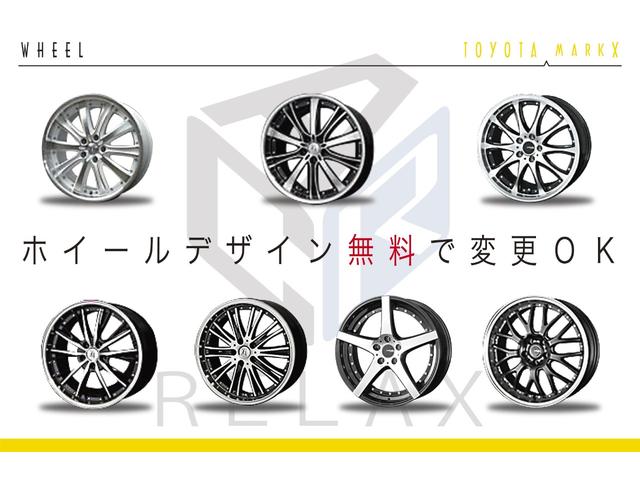 トヨタ マークＸ