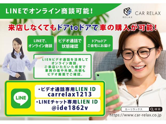 カムリ Ｇ　新品スピンドルバンパー　新品３眼ヘッドライト　新品ＬＥＤスモークテール　新品１９インチホイール　新品タイヤ　新品車高調　ＢＭＳ　パワーシート　ＥＴＣ　レーダークルーズ　トランクスルー　ＬＥＤフォグ（8枚目）