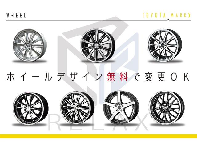 マークX 250G Fパッケージ 新品Gsフロントバンパー 新品3眼シーケンシャルヘッドライトNEWモデル 新品19インチホイール 新品タイヤ 新品フルタップ減衰調整付車高調 社外ナビ トランクスルー LEDヘッドライト キーレス(18枚目)
