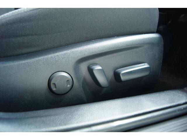 マークX 250G 新品モデリスタフロントスポイラー 新品3眼シーケンシャルヘッドライト 新品19インチホイール 新品タイヤ 新品フルタップ減衰力調整付車高調 ETC パワーシート バックカメラ 社外ナビ 後期型(34枚目)