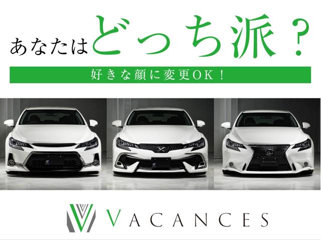 マークＸ ２５０Ｇ　新品ＨＫＳ４本出しマフラー　新品ＲＤＳフロントバンパー　新品モデリスタフロントスポイラー　新品Ｇｓリアバンパー　新品３眼ヘッドライト　新品ＬＥＤ２色切替フォグ　新品１９ホイール　新品タイヤ　新品車高調（58枚目）