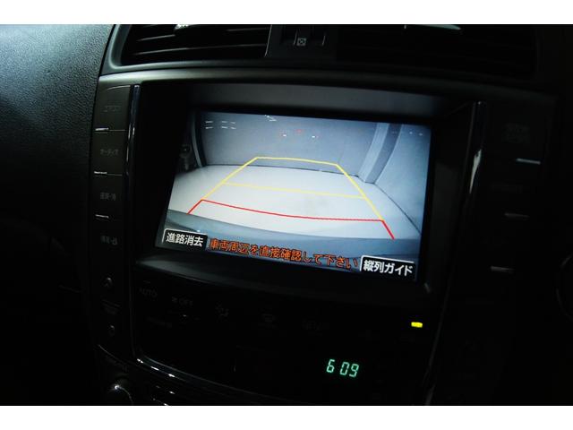 IS IS250 新品スピンドルバンパー 新品3眼ヘッドライト 新品スモークテール 新品バカンスゴーストM1ホイール 新品タイヤ 新品フルタップ減衰調整付車高調 パワーシート 黒革調シートカバー オートクルーズ(38枚目)