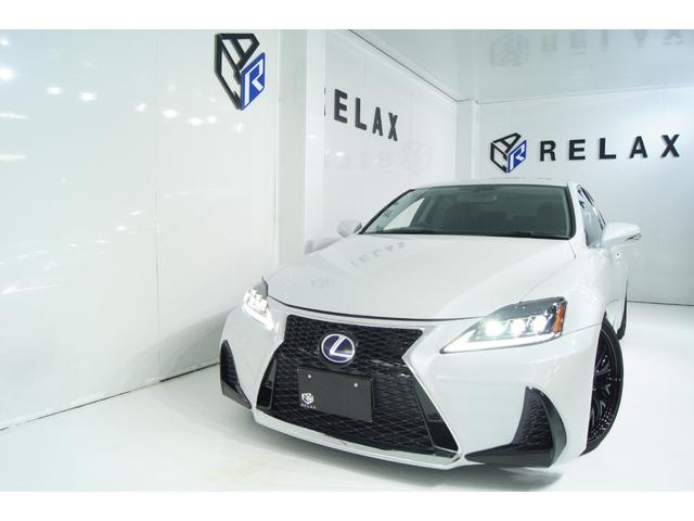 IS IS250 新品スピンドルバンパー 新品3眼ヘッドライト 新品スモークテール 新品バカンスゴーストM1ホイール 新品タイヤ 新品フルタップ減衰調整付車高調 パワーシート 黒革調シートカバー オートクルーズ(51枚目)