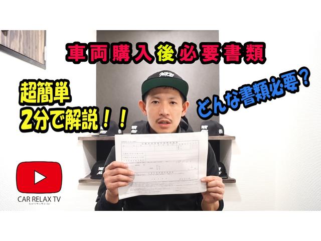 IS IS250 新品スピンドルバンパー 新品3眼ヘッドライト 新品スモークテール 新品バカンスゴーストM1ホイール 新品タイヤ 新品フルタップ減衰調整付車高調 パワーシート 黒革調シートカバー オートクルーズ(52枚目)