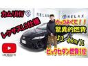 Ｇ　新品ＮＥＷヘッドライト　新品スピンドルバンパー　新品車高調　新品１９ホイール　新品タイヤ　パワーシート　ＢＳＭ　バックカメラ　ＲＣＲＡ　純正ナビ　トランクスルー　ＥＴＣ　ＬＥＤフォグライト　後期型(27枚目)