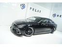 ■マークX専門店■ ■全国陸送費無料■ ■全車全国対応1年保証付■ ■全車車検付■ ■遠方実績も豊富に御座いますのでスムーズに納車まで対応いたします◆納車最短8日(遠方最短14日)◆カスタムカー専門店