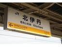 電車でお越しのお客様ＪＲ北伊丹駅徒歩２０分で当社到着いたします。事前に御電話いただけましたらお車で送迎しておりますのでお気軽に御電話下さい！ＴＥＬ０７２７４３３７００