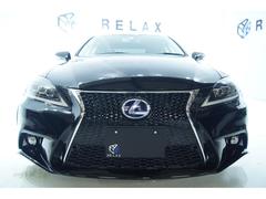 IS IS250 バージョンSの中古車を探すなら【グーネット