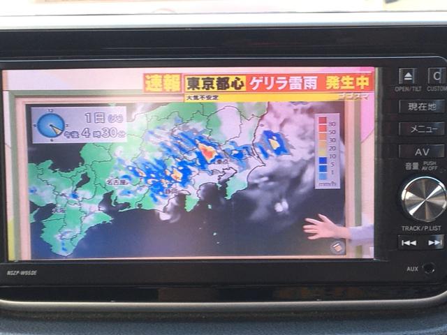 ムーヴ カスタム　Ｘ　ＳＡ　純正ナビ　地デジ　Ｂモニター　スマートアシスト　ＬＥＤヘッド＆フォグ（28枚目）
