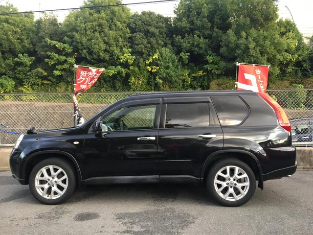 エクストレイル 20Xtt 社外ナビ 地デジ Bカメラ ETC 4WD ドラレコ(8枚目)