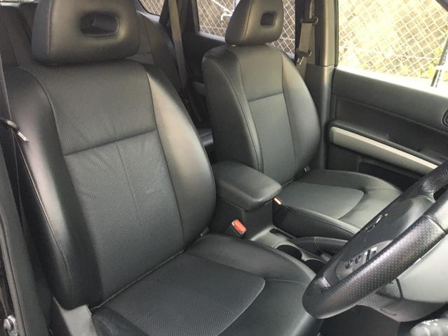 エクストレイル 20Xtt 社外ナビ 地デジ Bカメラ ETC 4WD ドラレコ(18枚目)