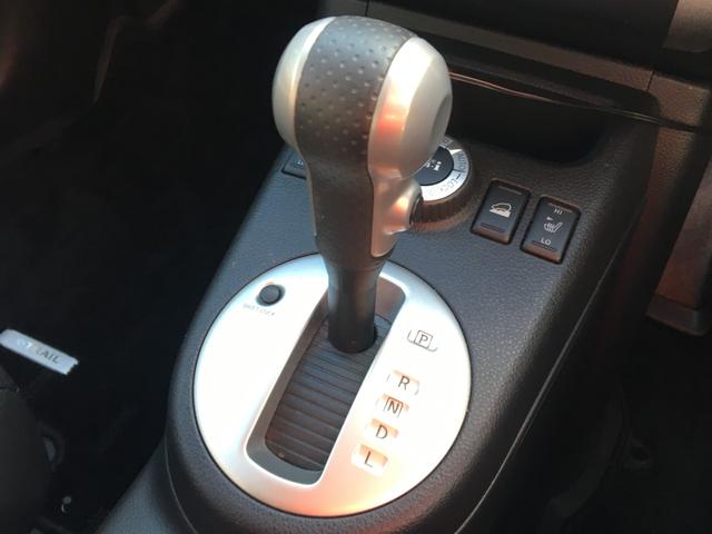 エクストレイル 20Xtt 社外ナビ 地デジ Bカメラ ETC 4WD ドラレコ(30枚目)