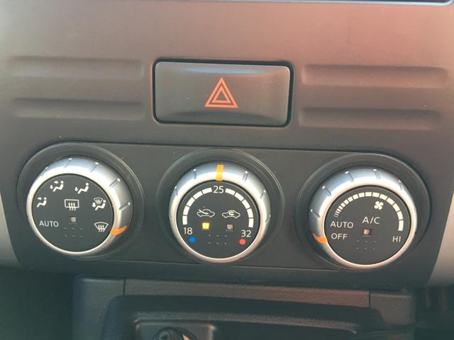 エクストレイル 20Xtt 社外ナビ 地デジ Bカメラ ETC 4WD ドラレコ(31枚目)