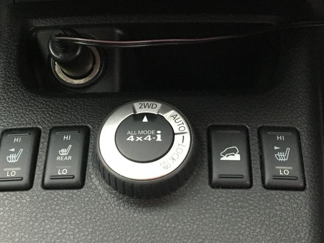 エクストレイル 20Xtt 社外ナビ 地デジ Bカメラ ETC 4WD ドラレコ(32枚目)