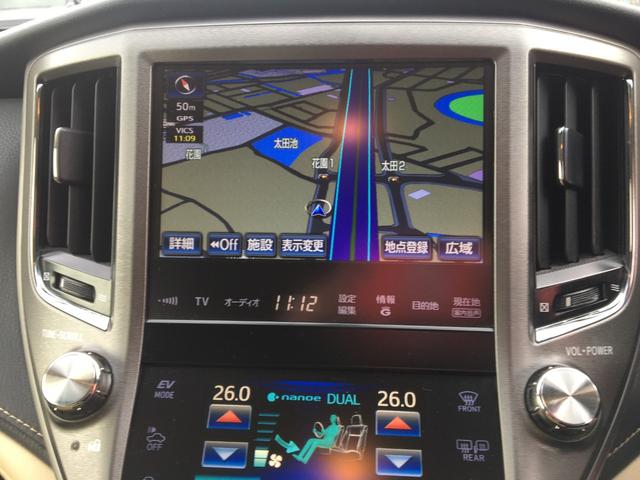 クラウンハイブリッド ロイヤルサルーンG プリクラッシュ 純正ナビ 地デジ Bモニター 電動サンシェイド 検査9年3月まで(20枚目)