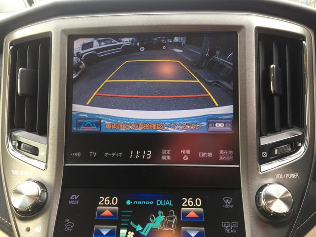 クラウンハイブリッド ロイヤルサルーンG プリクラッシュ 純正ナビ 地デジ Bモニター 電動サンシェイド 検査9年3月まで(21枚目)