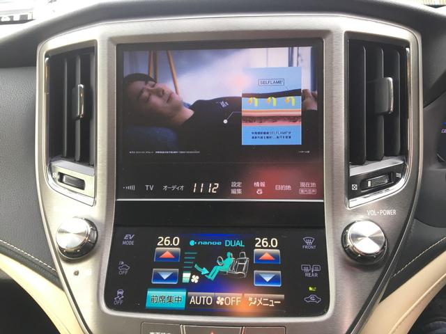 クラウンハイブリッド ロイヤルサルーンG プリクラッシュ 純正ナビ 地デジ Bモニター 電動サンシェイド 検査9年3月まで(22枚目)