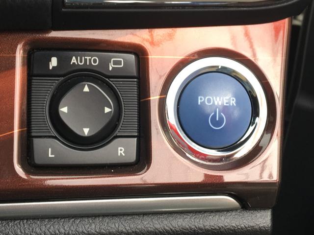 クラウンハイブリッド ロイヤルサルーンG プリクラッシュ 純正ナビ 地デジ Bモニター 電動サンシェイド 検査9年3月まで(24枚目)