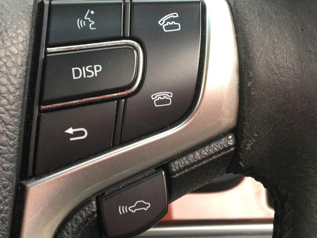 クラウンハイブリッド ロイヤルサルーンG プリクラッシュ 純正ナビ 地デジ Bモニター 電動サンシェイド 検査9年3月まで(28枚目)