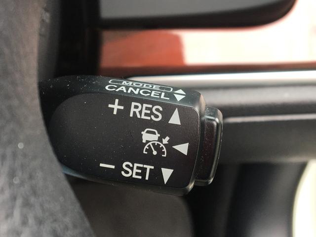 クラウンハイブリッド ロイヤルサルーンG プリクラッシュ 純正ナビ 地デジ Bモニター 電動サンシェイド 検査9年3月まで(29枚目)