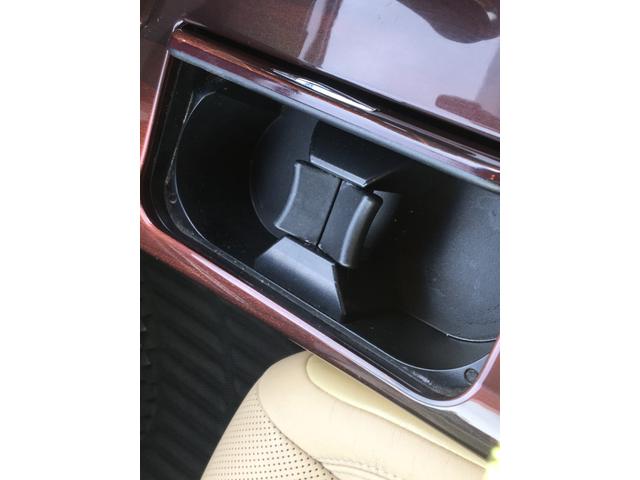 クラウンハイブリッド ロイヤルサルーンG プリクラッシュ 純正ナビ 地デジ Bモニター 電動サンシェイド 検査9年3月まで(31枚目)