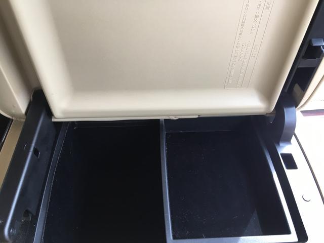 クラウンハイブリッド ロイヤルサルーンG プリクラッシュ 純正ナビ 地デジ Bモニター 電動サンシェイド 検査9年3月まで(45枚目)