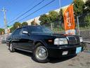 NISSAN CEDRIC