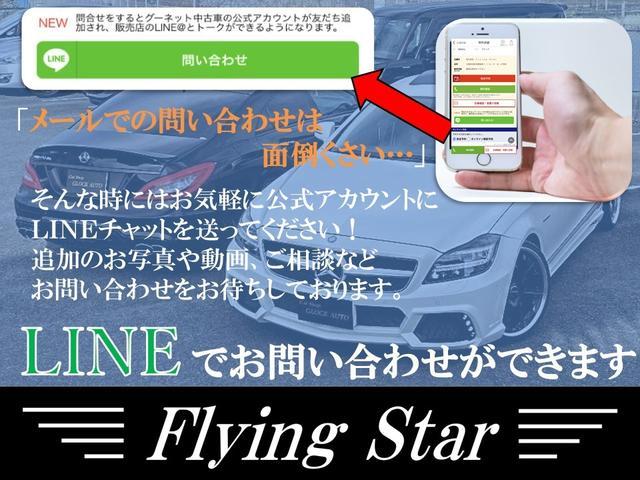 911 911カレラSティプトロ EURフルエアロキット ローダウンサス 社外19インチAW シートヒーター(39枚目)