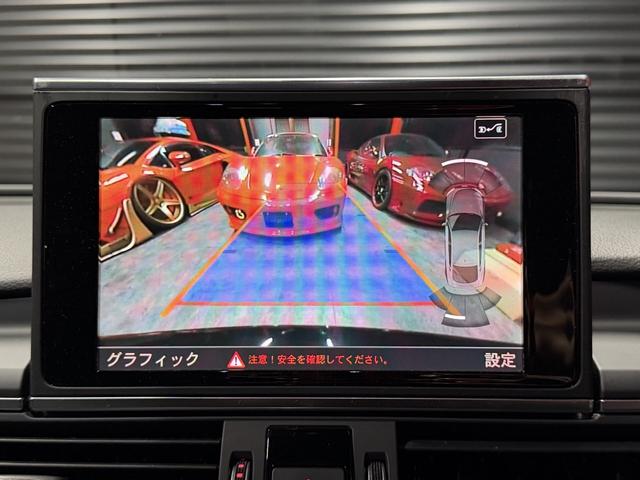 A7スポーツバック 2.0TFSIクワトロ Sラインパッケージ 4WD VOSSEN20インチAW 新品MARVINローダウンサス サンルーフ 社外4本出しマフラー(32枚目)