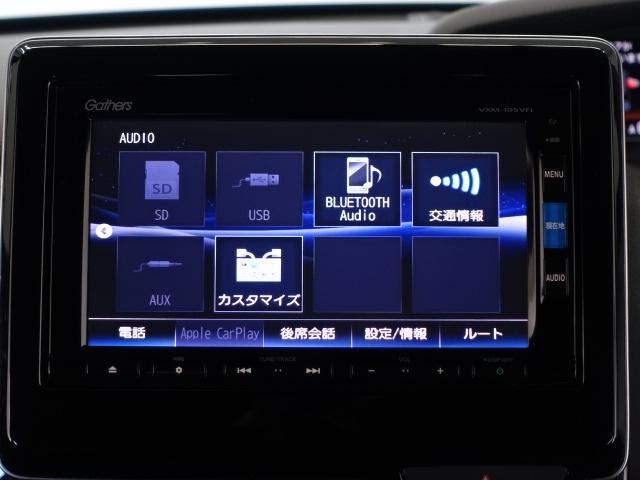 Ｇ・Ｌターボホンダセンシング　１年保証１オナＤＴＶ純正ナビＲカメＤレコ両電扉　両側ＰＷスライドドア　衝突回避支援ブレーキ　助手席エアバック　運転席エアバック　アクティブクルーズコントロール　ワンオナ　サイドカーテンエアバック(37枚目)