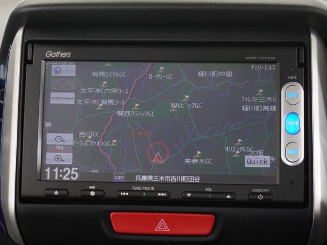 Ｎ－ＢＯＸ Ｇ・Ｌパッケージ　１年保証ナビＤレコＲカメＥＴＣ片電扉ＢＴワンセグ　ｉ－ｓｔｏｐ　セキュリティーアラーム　パワーウィンド　サイドエアバック　両側スライドドア　スマートキー・プッシュスタート　ナビ・ＴＶ　１セグ　Ｒカメラ（2枚目）
