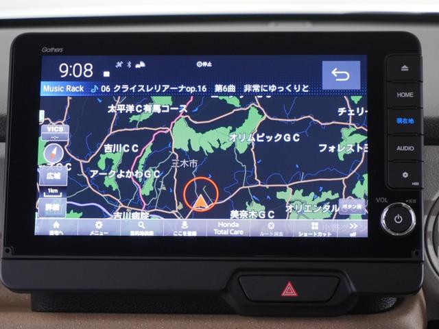 Ｎ－ＢＯＸ ベースグレード　２年保証当社試乗車ナビＤレコＲカメＥＴＣ片電扉　衝突軽減システム　スマートキ－　カーテンエアバック　イモビライザー　ＥＣＯモード　横滑り防止　オートクルーズ　ＬＥＤヘッドライト　キーフリー　地デジ（2枚目）