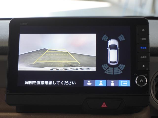 Ｎ－ＢＯＸ ベースグレード　２年保証当社試乗車ナビＤレコＲカメＥＴＣ片電扉　衝突軽減システム　スマートキ－　カーテンエアバック　イモビライザー　ＥＣＯモード　横滑り防止　オートクルーズ　ＬＥＤヘッドライト　キーフリー　地デジ（4枚目）