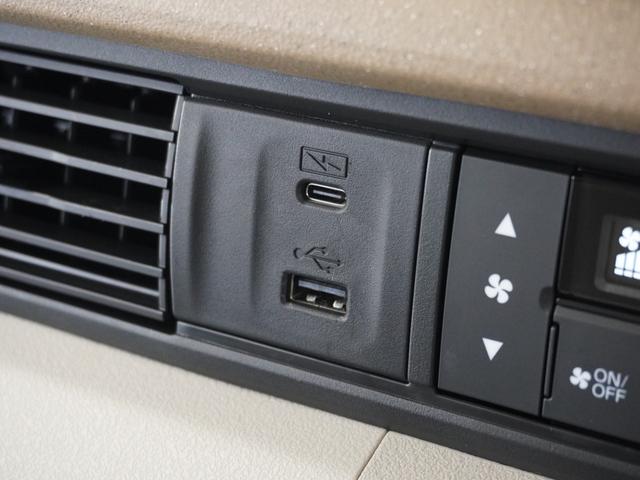 Ｎ－ＢＯＸ ベースグレード　２年保証当社試乗車ナビＤレコＲカメＥＴＣ片電扉　衝突軽減システム　スマートキ－　カーテンエアバック　イモビライザー　ＥＣＯモード　横滑り防止　オートクルーズ　ＬＥＤヘッドライト　キーフリー　地デジ（7枚目）