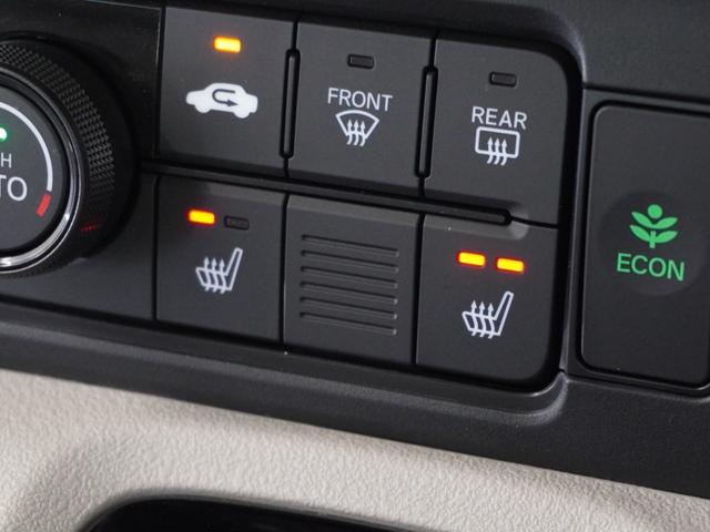 Ｎ－ＢＯＸ ベースグレード　２年保証当社試乗車ナビＤレコＲカメＥＴＣ片電扉　衝突軽減システム　スマートキ－　カーテンエアバック　イモビライザー　ＥＣＯモード　横滑り防止　オートクルーズ　ＬＥＤヘッドライト　キーフリー　地デジ（12枚目）