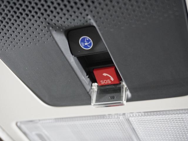 Ｎ－ＢＯＸ ベースグレード　２年保証当社試乗車ナビＤレコＲカメＥＴＣ片電扉　衝突軽減システム　スマートキ－　カーテンエアバック　イモビライザー　ＥＣＯモード　横滑り防止　オートクルーズ　ＬＥＤヘッドライト　キーフリー　地デジ（13枚目）