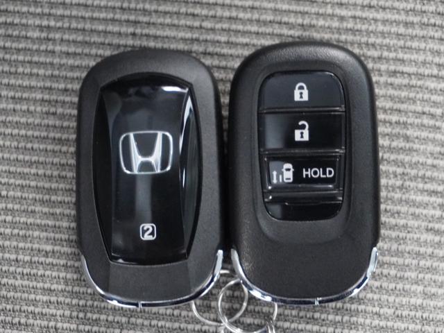 Ｎ－ＢＯＸ ベースグレード　２年保証当社試乗車ナビＤレコＲカメＥＴＣ片電扉　衝突軽減システム　スマートキ－　カーテンエアバック　イモビライザー　ＥＣＯモード　横滑り防止　オートクルーズ　ＬＥＤヘッドライト　キーフリー　地デジ（18枚目）