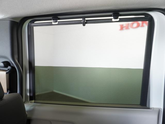 Ｎ－ＢＯＸ ベースグレード　２年保証当社試乗車ナビＤレコＲカメＥＴＣ片電扉　衝突軽減システム　スマートキ－　カーテンエアバック　イモビライザー　ＥＣＯモード　横滑り防止　オートクルーズ　ＬＥＤヘッドライト　キーフリー　地デジ（22枚目）