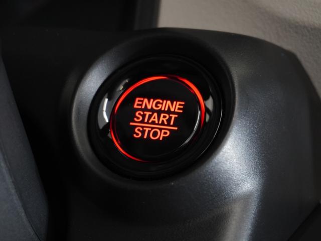 Ｎ－ＢＯＸ ベースグレード　２年保証当社試乗車ナビＤレコＲカメＥＴＣ片電扉　衝突軽減システム　スマートキ－　カーテンエアバック　イモビライザー　ＥＣＯモード　横滑り防止　オートクルーズ　ＬＥＤヘッドライト　キーフリー　地デジ（30枚目）